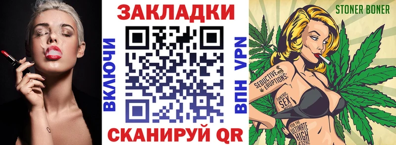 Цена Шарья Псилоцибиновые грибы Амфетамин ГАШИШ Меф А ПВП Канабис