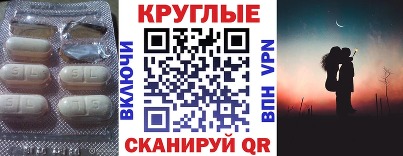 ЭКСТАЗИ диски  хочу наркоту  Шарья 