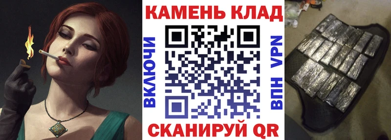 darknet какой сайт  Шарья  ГАШ Ice-O-Lator 