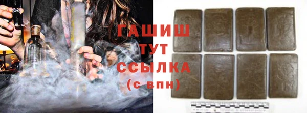 сатива Абдулино