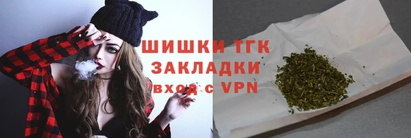 каннабис Абаза