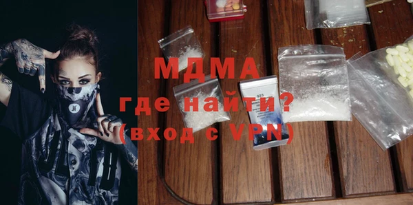 ГАЛЛЮЦИНОГЕННЫЕ ГРИБЫ Алзамай